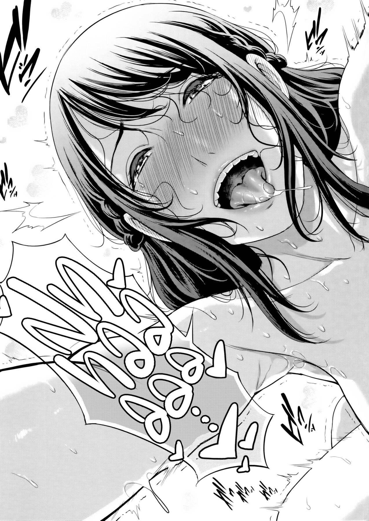 Hentai Manga Comic-Drowning in Sex With Mom-Read-201